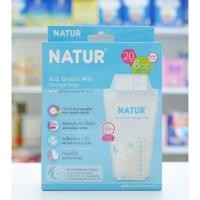 ราคา Natur ถุงเก็บน้ำนม 8 ออนซ์ แพ็ค 20 ถุง (6223898106)