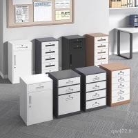 ราคา ตู้ที่สามารถเคลื่อนย้ายสํานักงานตู้เก็บเอกสารห้องนอนตู้ดีบุกตู้ต่ําตู้ข้างเตียงตู้ขนาดเล็กเหล็กตู้เก็บเอกสารในครัวเรือน UT (41126508401)