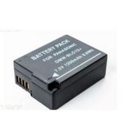 ราคา แบตกล้อง Panasonic DMW-BLC12+ 1200mAh Lithium-Ion Battery แบตเตอรี่สำหรับ Panasonic DMW-BLC12E DMW-BLC12PP FZ200 FZ100 (20995585540)