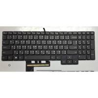 ราคา แป้นพิมพ์แล็ปท็อปโน้ตบุ๊ก Replacement Laptop Keyboard for Lenovo Ideapad Gaming 3-15IMH05 3-15ARH05 US/TH (26536052049)