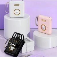 ราคา พาวเวอร์แบงค์ แบตสำรอง Power Bank 20000mAh แบตเตอรี่สำรอง คุณภาพดี สินค้าคุ้มค่าดี powerbank (19781169676)