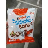 ราคา Kinder Schoko Bons 125g.ช็อคโกแลตผสมเฮเซลนัท 125 กรัม (17294873130)