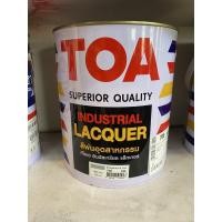 ราคา สีพ่นอุตสาหกรรม Toa ขนาด 1/4 แกลลอน (4850691687)