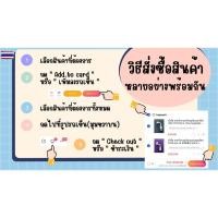 ราคา ท่อแอร์ NISSAN NV ไดเออร์เข้าตู้แอร์ แ็แอร์อลูมิเนียม นิสสัน เอ็นวี (28192907538)