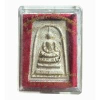 ราคา สมเด็จพิมพ์ใหญ่พระประธาน เนื้อแตกลายงา วัดระฆังโฆสิตาราม จ.กรุงเทพฯ ปี 2552 (46151845762)