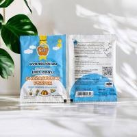 ราคา ผงเยลลี่ ผงแคร์ราจีแนน ตรา เจลลา ขนาด 25 กรัม (27075479032)