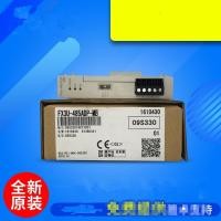 ราคา YTH SZ ยี่ห้อใหม่และแท้ FX3U-485ADP-MB FX3U-232ADP-MB (43067098570)