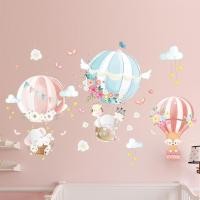 ราคา [พร้อมส่ง]สติ๊กเกอร์ติดผนังลายการ์ตูนบอลลูน สีชมพู สำหรับห้องนอน สติ๊กเกอร์ตกแต่งผนัง ตกแต่งบ้าน ตกแต่งห้อง วอลเปเปอร์ (15071955053)