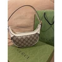 ราคา Gucci Ophidia GG Supreme canvas mini bag (21252511633)