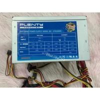 ราคา Power Supply Plenty ATX500WS (28152899157)