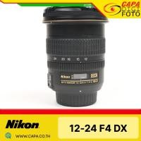 ราคา USED Nikon 12-24 F4 AF-S DX Lens YC (26772865585)