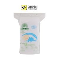 ราคา Ambulance Baby Cotton Sheet 80g. รถพยาบาลสำลีแผ่นเบบี้ 80กรัม. (20963249336)