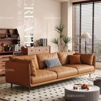 ราคา รวมภาษี โซฟาหนังแท้ โซฟาอิตาลี โซฟามินิมอล โซฟาหนังสไตล์ย้อนยุค โซฟาห้องนั่งเล่น โซฟาอินไลน์ (47950737883)
