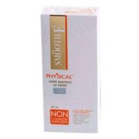 ราคา กันแดดสมูทอี สีเนื้อ กับสีขาว ลดราคา (2362997409)