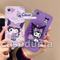 ราคา Softcase Vivo V7 Plus Y83 Y81 Y71 Y53 2017 V5 V5s Kuromi Motif - เคสน่ารัก - ซิลิโคนน่ารักล่าสุด (40420601156)