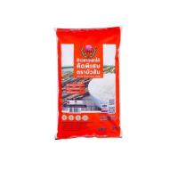 ราคา บัวส้ม ข้าวขาวเสาไห้ 5 กก. (28464593570)