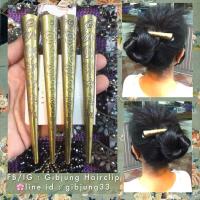 ราคา กิ๊บปากเป็ดทองเหลืองไซส์ใหญ่ (12540634837)