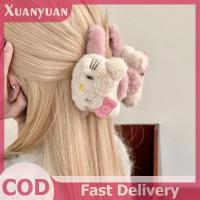 ราคา ตุ๊กตาปลาฉลาม Hello Kitty XUAN Sanrio กับกิ๊บติดผมการ์ตูนน่ารัก-retro เป็นของขวัญที่เหมาะสำหรับสาวๆ (50901141900)