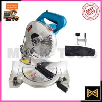 ราคา BERALA เครื่องตัดองศา 10 นิ้ว รุ่น BL-1040 (7839952012)