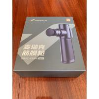 ราคา ปืนนวด Xiaomi Merach nano pocket massage gun ***แถมฟรี*** ไฟฉายขนาดพกพา (4072603581)