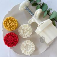 ราคา 50g ดอกโบราณโบราณแม่พิมพ์ขนมไหว้พระจันทร์ขนมไหว้พระจันทร์ขนมไหว้พระจันทร์แม่พิมพ์ 50g รูปแบบ Fuxi แม่พิมพ์เทศกาลกลางฤดูใบไม้ร่วง Fuxi20250816 (41666257133)