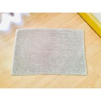 ราคา พรมเช็ดเท้า สีเทาลายปุ่ม ยี่ห้อ Nature Living มือสองสภาพดี สินค้าญี่ปุ่น-เกาหลีแท้ (28962029185)