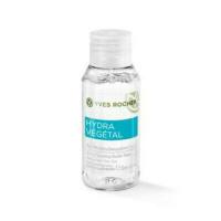 ราคา Yves Rocher Hydra vegetal 2 In 1 Cleansing Micellar Water 50 ml (3884981558)