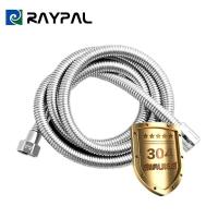 ราคา CiCi สายสแตนเลส 304 แท้ 1.5M สายฝักบัว สายฉีดชำระ ของแท้ 100% ไม่เป็นสนิม (48551939011)