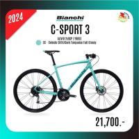 ราคา จักรยานไฮบริด Bianchi C-Sport 3 สีเขียว Celeste (25687764403)