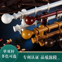 ราคา Smooth Silent Living อลูมิเนียมRod ด้านข้างและด้านบนติดตั้ง กันชนคุณภาพดียู สำหรับผ้าม่านRoman (44650639209)