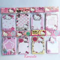 ราคา กระดาษโน๊ต คิตตี้ Hello Kitty 50แผ่น ลายเยอะมาก notepad sanrio (7478747218)