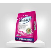 ราคา สตาร์เกิลจี 1 กิโลกรัม (Starkle G) 1kg ส่งถูก ส่งเร็ว ของใหม่ (10652788395)