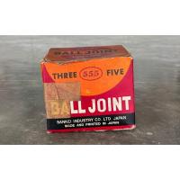 ราคา ( ยกคู่ ) ลูกหมากปีกนกล่าง DATSUN 160J เเท้ 555 JAPAN (21778559082)