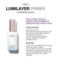 ราคา [Pre-Order] VDL Lumi Layer Primer 30 ML. (929739853)