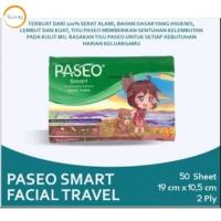 ราคา PASEO กระดาษเช็ดหน้า 50 แผ่น 2 ชั้น กระดาษเช็ดหน้า 50 แผ่น 2 ชั้น (Azzahratoserba22) (25897156269)