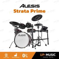 ราคา กลองไฟฟ้า Alesis Strata Prime (41000586402)