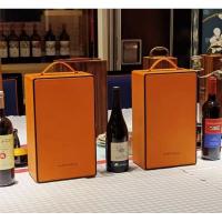 ราคา กระเป๋าไวน์สไตล์โมเดิร์น ใส่ไวน์2ขวด (11299255667)