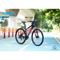 ราคา จักรยานเสือภูเขา TRINX M500P 29นิ้ว ปีใหม่ล่าสุด (12621192960)