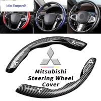 ราคา Mitsubishi เคสหุ้มพวงมาลัย หุ้มพวงมาลัย Carbon Fiber ที่หุ้มพวงมาลัย ปลอกหุ้มพวงมาลัยคาร์บอนไฟเบอร์ สําหรับ Mitsubishi X (44702356214)