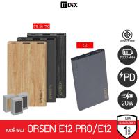 ราคา แบตสำรอง Eloop E12 / E12 Pro 11000 mAh รองรับ PD สูงสุด 20W ของแท้ ประกัน 1 ปี (8079778961)