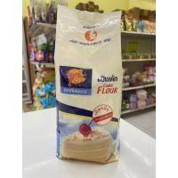 ราคา แป้งเค้ก ตรากิเลนแดง 1 กก. (23069823039)