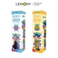 ราคา LEMONY เกมการ์ตูนเจงก้า เกมตึกถล่ม Jenga (51 ชิ้น) - Disney (41572394145)
