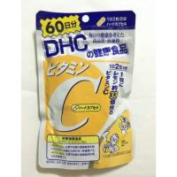 ราคา พร้อมส่งDHC Vitamin C ดีเอชซี วิตามินซี60วัน(120เม็ด) (913169059)