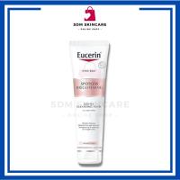 ราคา Eucerin SPOTLESS BRIGHTENING GENTLE CLEANSING FOAM 150 G โฟมล้างหน้าผิวกระจ่างใส (11010877409)