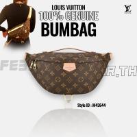 ราคา 2024 LOUIS VUITTON / รักนะ กระเป๋าคาดเอวสีน้ำตาล M43644 bag (29825393621)