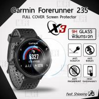 ราคา MLIFE กระจก 2.5D - นาฬิกา Garmin Forerunner 225 230 235 620 ฟิล์มกันรอย กระจกนิรภัย - Premium 2.5D Curved Tempered Glass (410647503)