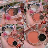 ราคา Kiss Beauty Lip & Blush Magic บลัชออนและลิป (43018241343)