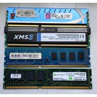 ราคา แรม DDR3 2G บัส1600 HYPER X KingsTon + CORSAIR มือสอง เทสใช้งานปกติดีครับ (6042173774)