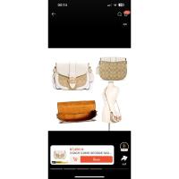 ราคา กระเป๋า coach GEORGIE SADDLE BAG IN SIGNATURE CANVAS (27772452724)