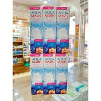 ราคา อควา มาริส เบบี้ สเปรย์ สเปรย์พ่นจมูกสำหรับเด็กอ่อน ขนาดบรรจุ 50 มล. (Aqua Maris® Baby Nasal Spray) (24682233588)